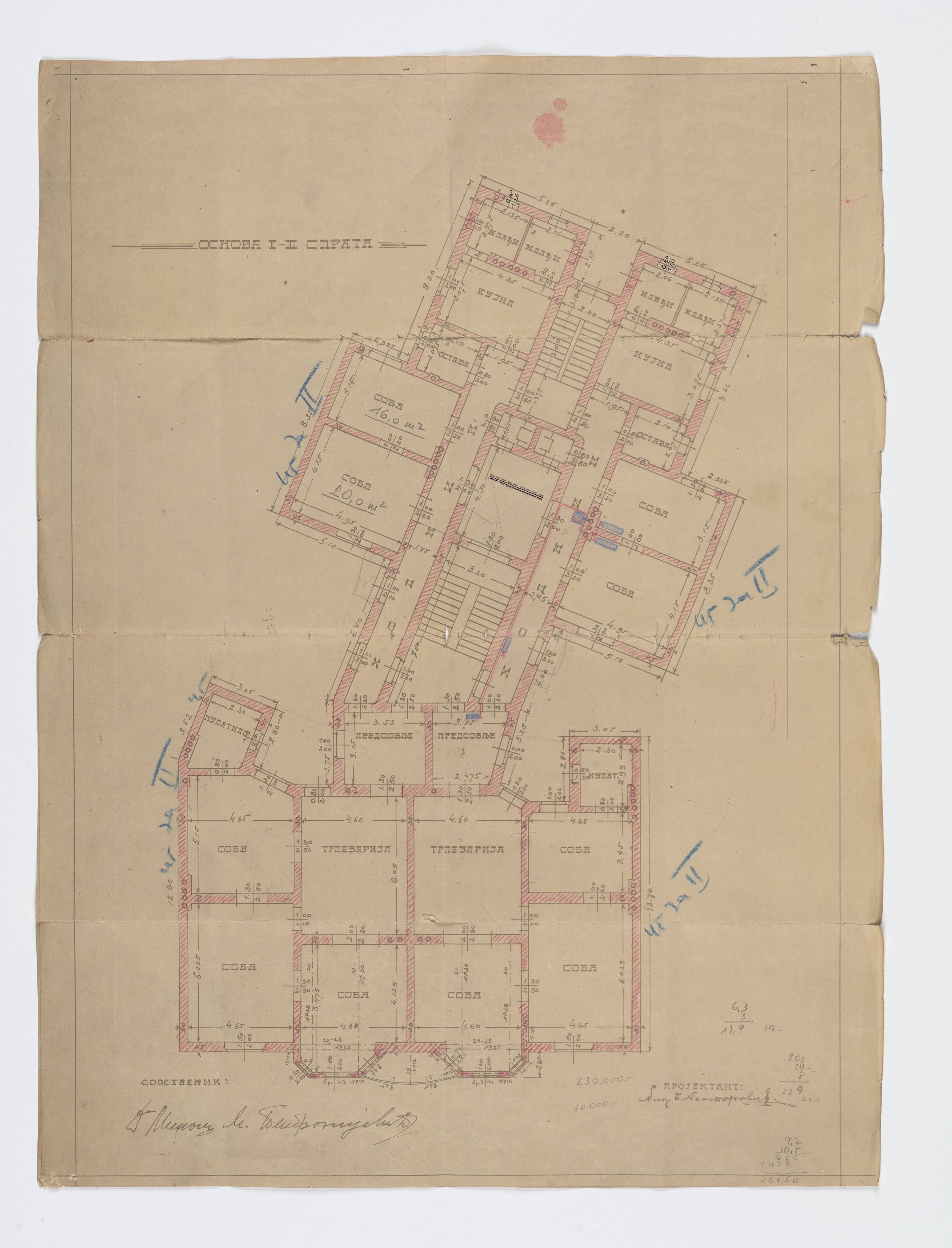 Основа Другог-Трећег цпрата