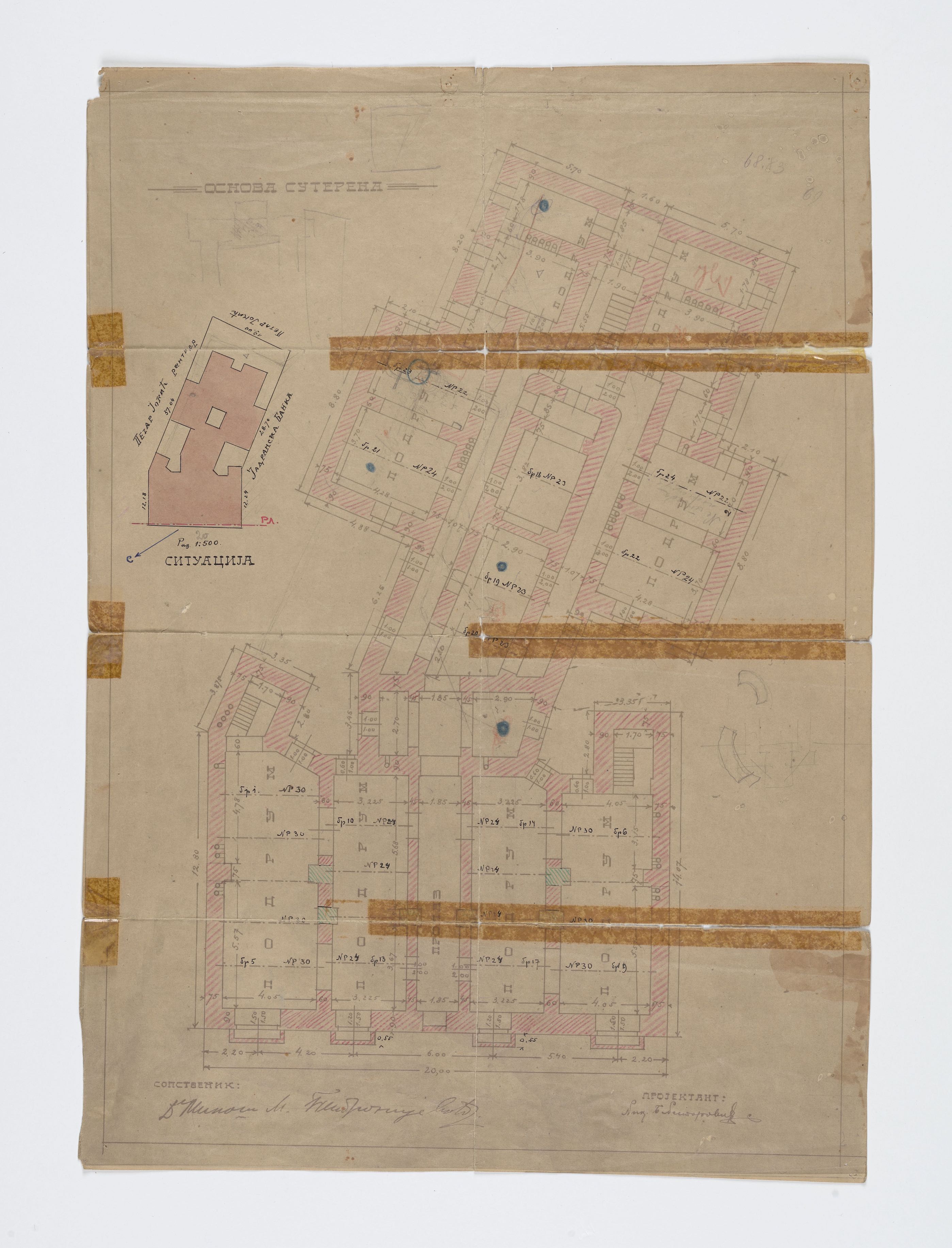 Oснова Сутерена